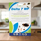 Delta 7 WP 35g